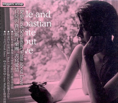 Write About Love : Belle & Sebastian: Amazon.fr: CD et Vinyles}